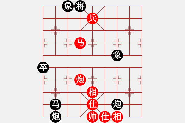 象棋棋谱图片：第三轮刘少伟先胜甄永强 - 步数：79 