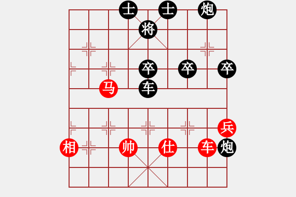 象棋棋譜圖片：李賀 先負(fù) 馮明光 - 步數(shù)：100 