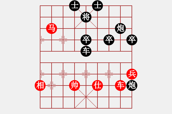 象棋棋譜圖片：李賀 先負(fù) 馮明光 - 步數(shù)：102 