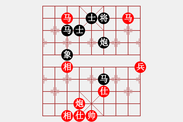 象棋棋譜圖片：凌海象棋王(7段)-勝-江油書法哥(9段) - 步數(shù)：110 