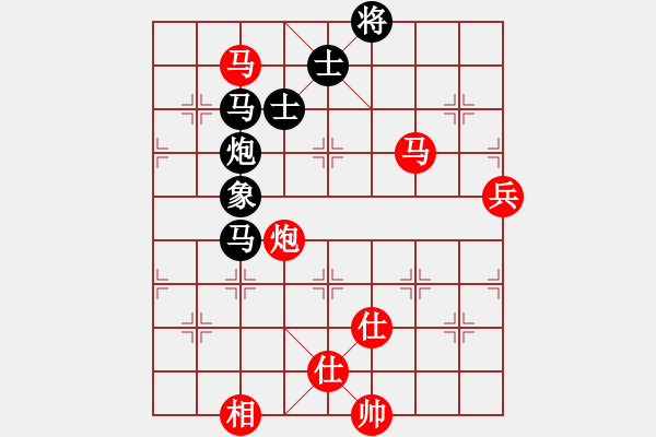 象棋棋譜圖片：凌海象棋王(7段)-勝-江油書法哥(9段) - 步數(shù)：120 