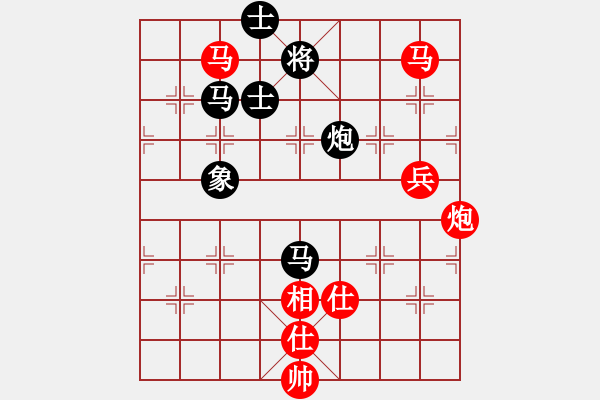 象棋棋譜圖片：凌海象棋王(7段)-勝-江油書法哥(9段) - 步數(shù)：130 