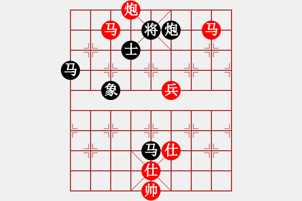 象棋棋譜圖片：凌海象棋王(7段)-勝-江油書法哥(9段) - 步數(shù)：140 