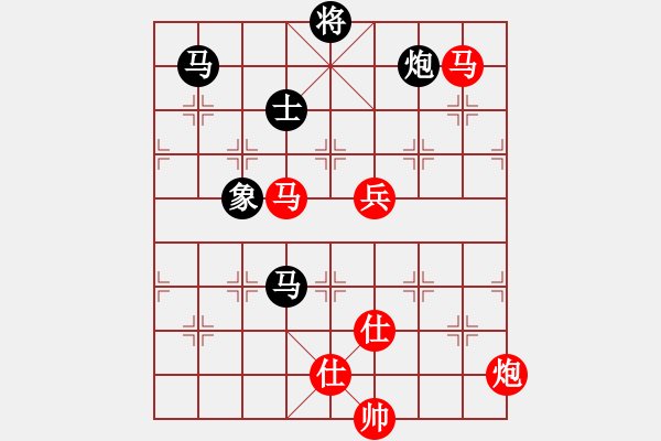 象棋棋譜圖片：凌海象棋王(7段)-勝-江油書法哥(9段) - 步數(shù)：150 