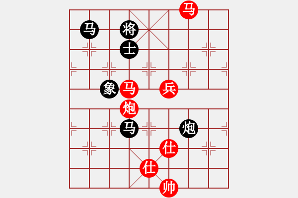 象棋棋譜圖片：凌海象棋王(7段)-勝-江油書法哥(9段) - 步數(shù)：157 