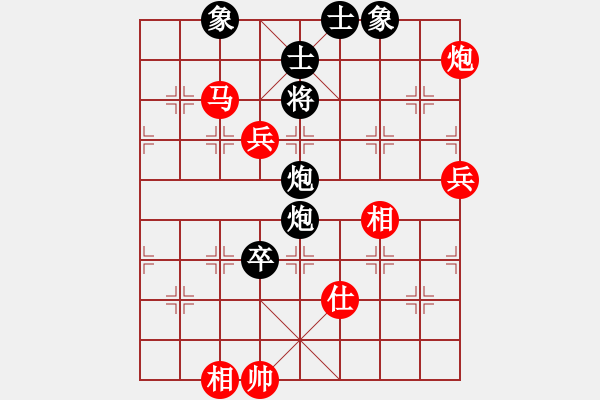 象棋棋譜圖片：洪湖赤衛(wèi)隊(duì)(8段)-勝-卡卡(月將) - 步數(shù)：140 