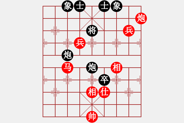 象棋棋譜圖片：洪湖赤衛(wèi)隊(duì)(8段)-勝-卡卡(月將) - 步數(shù)：160 