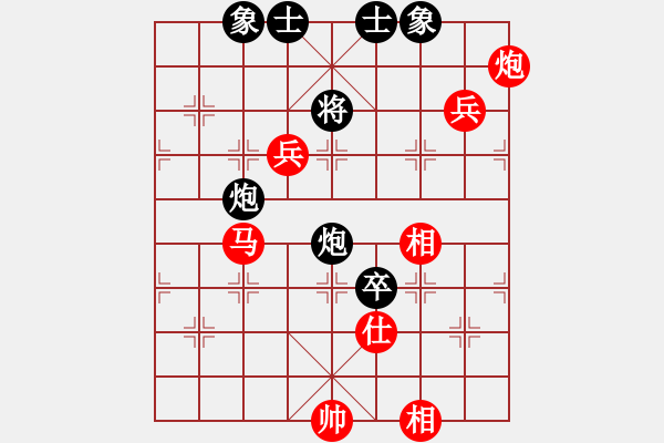 象棋棋譜圖片：洪湖赤衛(wèi)隊(duì)(8段)-勝-卡卡(月將) - 步數(shù)：161 