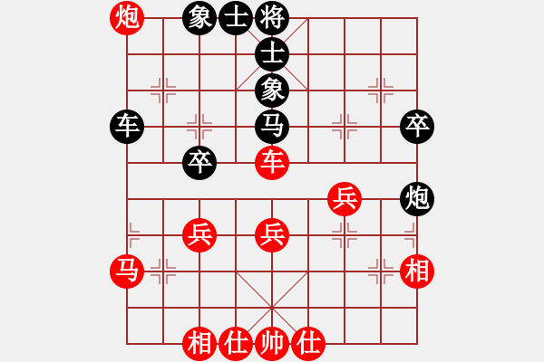 象棋棋譜圖片：月光童話(風(fēng)魔)-勝-征滅邪惡(電神) - 步數(shù)：60 