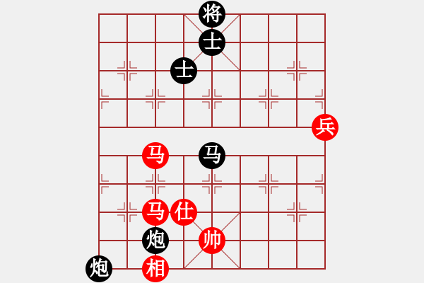 象棋棋譜圖片：棋將風(fēng)云(日帥)-負(fù)-安順大俠(月將) - 步數(shù)：170 