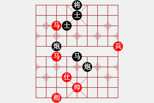 象棋棋譜圖片：棋將風(fēng)云(日帥)-負(fù)-安順大俠(月將) - 步數(shù)：180 