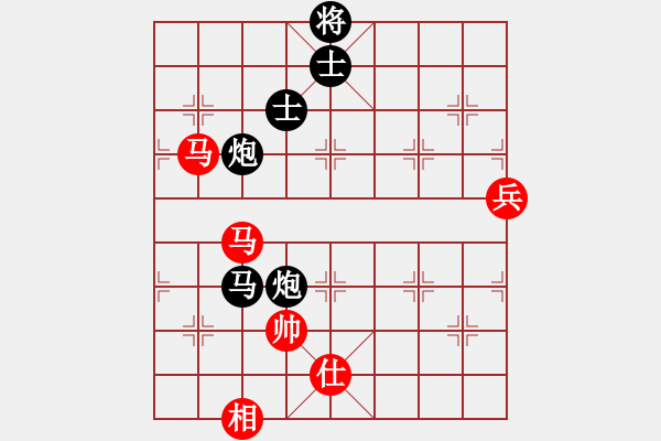 象棋棋譜圖片：棋將風(fēng)云(日帥)-負(fù)-安順大俠(月將) - 步數(shù)：190 