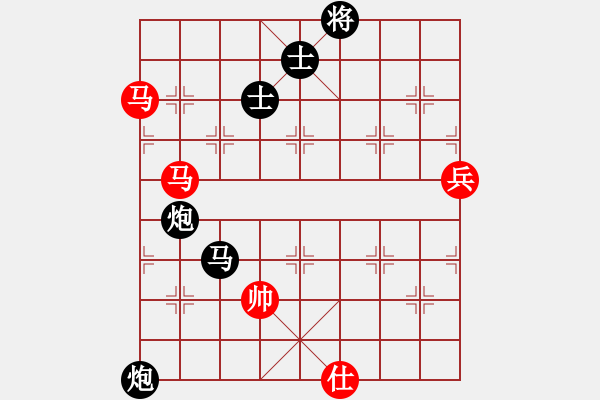 象棋棋譜圖片：棋將風(fēng)云(日帥)-負(fù)-安順大俠(月將) - 步數(shù)：200 