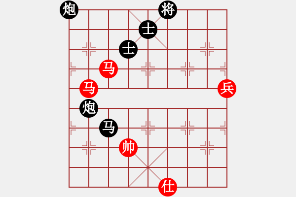 象棋棋譜圖片：棋將風(fēng)云(日帥)-負(fù)-安順大俠(月將) - 步數(shù)：202 