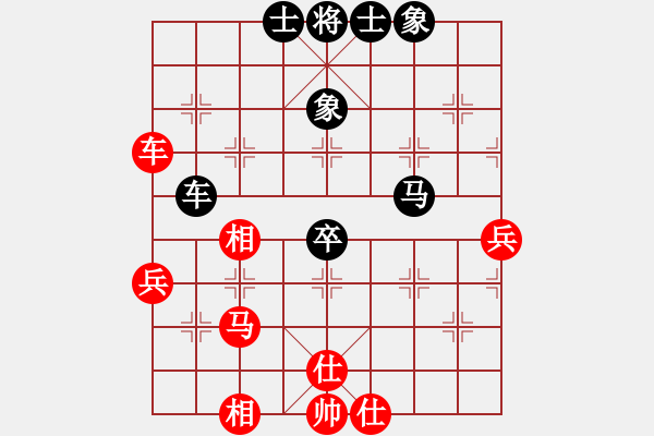 象棋棋譜圖片：徽縣關(guān)雪杉先和成縣李永強 - 步數(shù)：60 