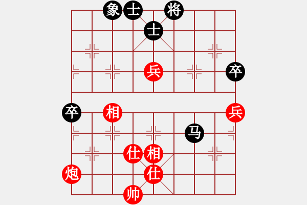 象棋棋譜圖片：聯(lián)合公園GTF[602205946] -VS- 橫才俊儒[292832991] - 步數(shù)：120 