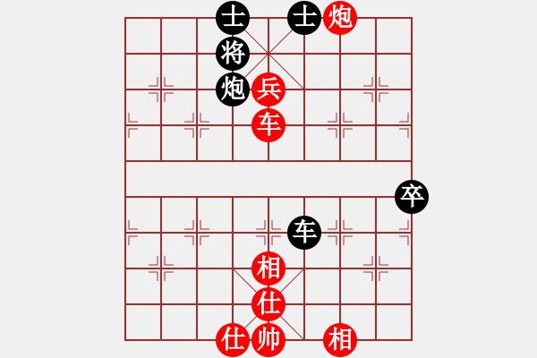 象棋棋譜圖片：北京威凱建設(shè)隊(duì) 王禹博 勝 中國(guó)棋院杭州分院 張軒杰 - 步數(shù)：100 