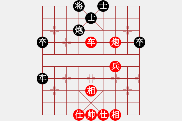 象棋棋譜圖片：北京威凱建設(shè)隊(duì) 王禹博 勝 中國(guó)棋院杭州分院 張軒杰 - 步數(shù)：60 