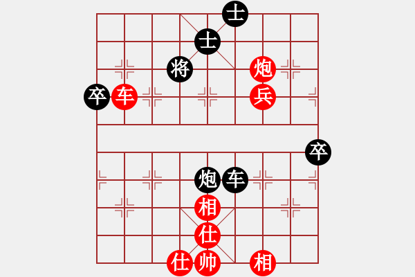 象棋棋谱图片：北京威凯建设队 王禹博 胜 中国棋院杭州分院 张轩杰 - 步数：80 