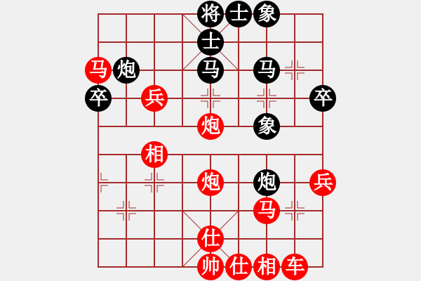 象棋棋譜圖片：12-03-06 shanzai[1084]-Win-jkdfana[1055] - 步數(shù)：45 