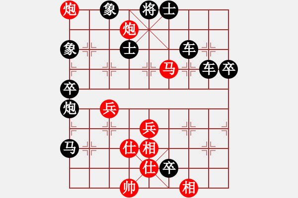 象棋棋譜圖片：連將殺1 10.十步殺（10）. - 步數(shù)：19 