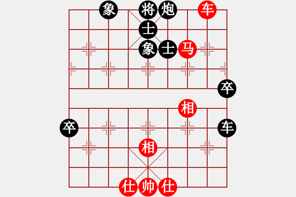 象棋棋譜圖片：棋門客棧纏豬VS狙擊手(2012-9-26) - 步數(shù)：107 