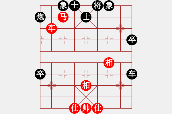 象棋棋譜圖片：棋門客棧纏豬VS狙擊手(2012-9-26) - 步數(shù)：80 