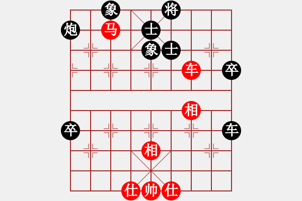 象棋棋譜圖片：棋門客棧纏豬VS狙擊手(2012-9-26) - 步數(shù)：90 