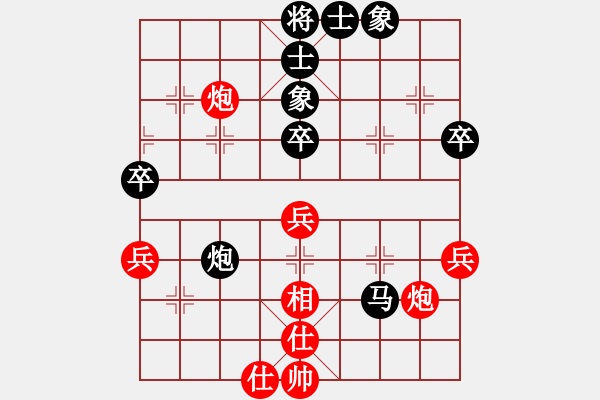 象棋棋譜圖片：1--2---吳松月 負(fù) 許銀川---車(chē)二退一 馬6退7 中殘訓(xùn)陳 - 步數(shù)：0 