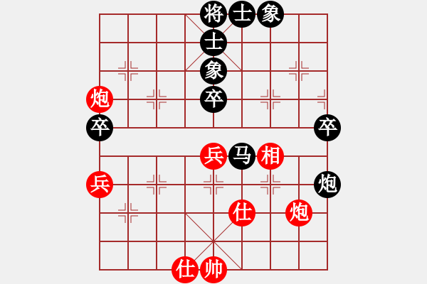 象棋棋譜圖片：1--2---吳松月 負(fù) 許銀川---車(chē)二退一 馬6退7 中殘訓(xùn)陳 - 步數(shù)：10 