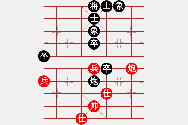 象棋棋譜圖片：1--2---吳松月 負(fù) 許銀川---車(chē)二退一 馬6退7 中殘訓(xùn)陳 - 步數(shù)：20 