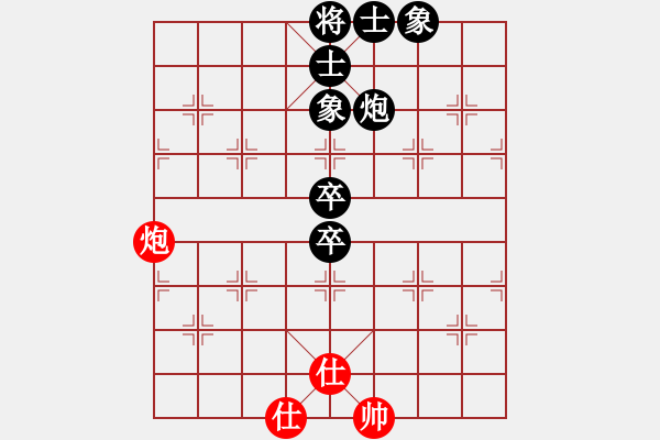 象棋棋譜圖片：1--2---吳松月 負(fù) 許銀川---車(chē)二退一 馬6退7 中殘訓(xùn)陳 - 步數(shù)：30 