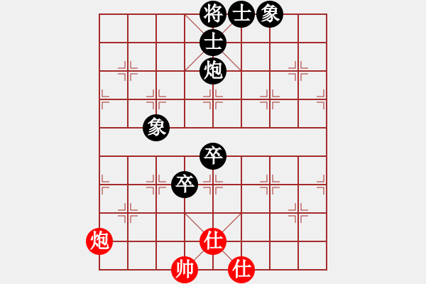 象棋棋譜圖片：1--2---吳松月 負(fù) 許銀川---車(chē)二退一 馬6退7 中殘訓(xùn)陳 - 步數(shù)：40 