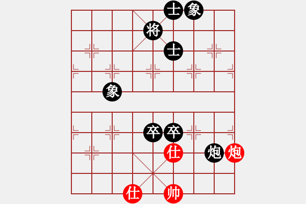 象棋棋譜圖片：1--2---吳松月 負(fù) 許銀川---車(chē)二退一 馬6退7 中殘訓(xùn)陳 - 步數(shù)：60 