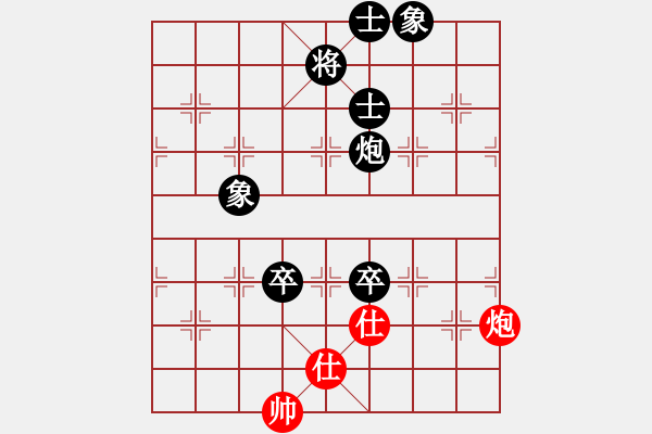 象棋棋譜圖片：1--2---吳松月 負(fù) 許銀川---車(chē)二退一 馬6退7 中殘訓(xùn)陳 - 步數(shù)：66 