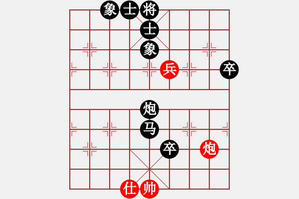 象棋棋譜圖片：丹楓[紅] -VS- 夢醒[黑] - 步數(shù)：90 