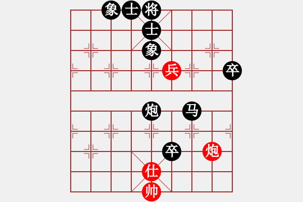 象棋棋譜圖片：丹楓[紅] -VS- 夢醒[黑] - 步數(shù)：92 