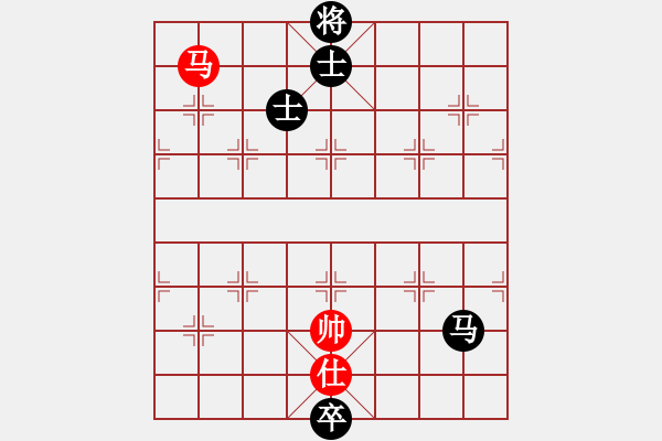 象棋棋譜圖片：ぜ天亮說晚安[紅] -VS- 智者勝[黑] - 步數(shù)：150 