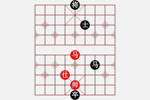 象棋棋譜圖片：ぜ天亮說晚安[紅] -VS- 智者勝[黑] - 步數(shù)：160 