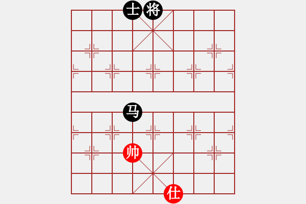 象棋棋譜圖片：ぜ天亮說晚安[紅] -VS- 智者勝[黑] - 步數(shù)：180 