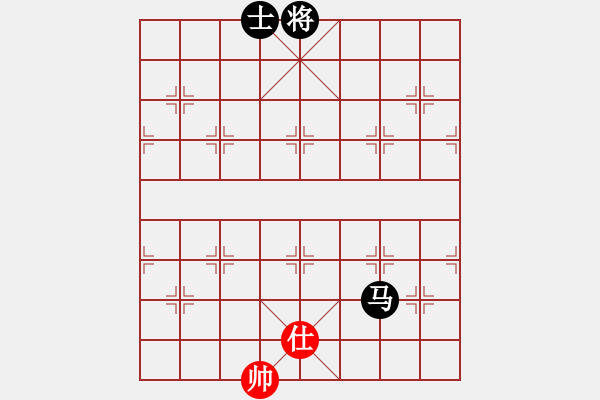 象棋棋譜圖片：ぜ天亮說晚安[紅] -VS- 智者勝[黑] - 步數(shù)：190 