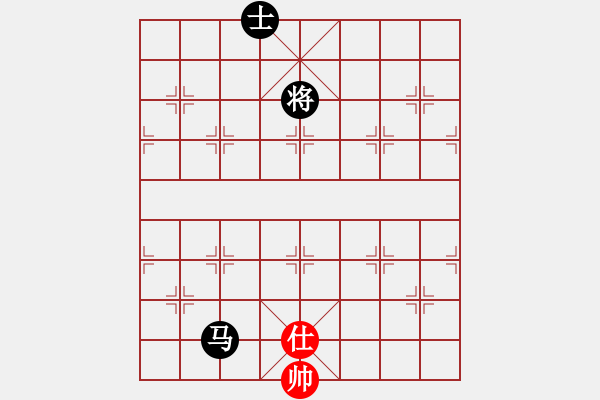 象棋棋譜圖片：ぜ天亮說晚安[紅] -VS- 智者勝[黑] - 步數(shù)：200 