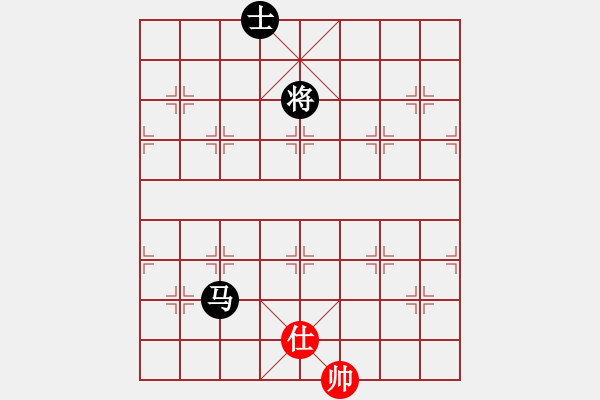 象棋棋譜圖片：ぜ天亮說晚安[紅] -VS- 智者勝[黑] - 步數(shù)：210 