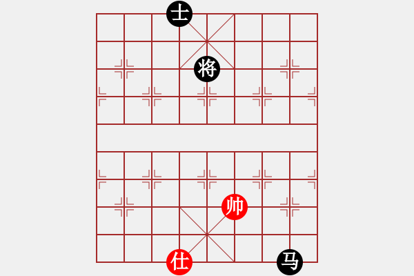 象棋棋譜圖片：ぜ天亮說晚安[紅] -VS- 智者勝[黑] - 步數(shù)：220 