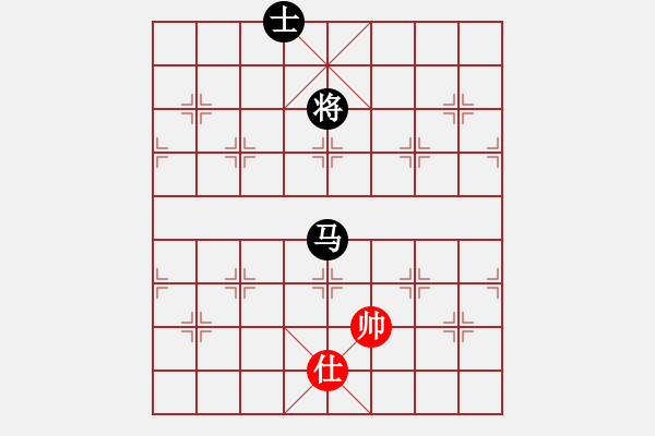 象棋棋譜圖片：ぜ天亮說晚安[紅] -VS- 智者勝[黑] - 步數(shù)：230 