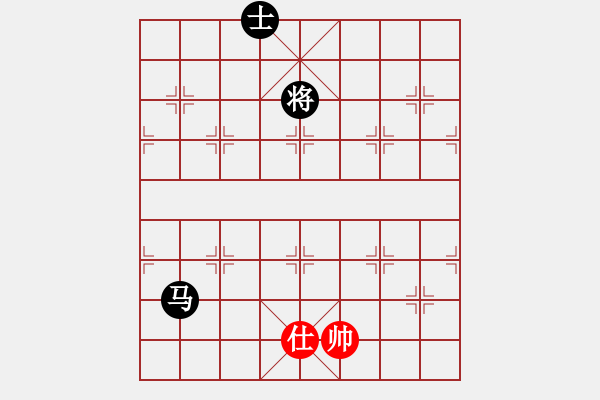 象棋棋譜圖片：ぜ天亮說晚安[紅] -VS- 智者勝[黑] - 步數(shù)：240 