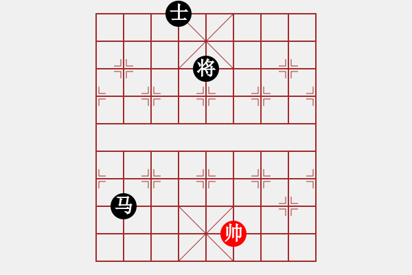 象棋棋譜圖片：ぜ天亮說晚安[紅] -VS- 智者勝[黑] - 步數(shù)：260 