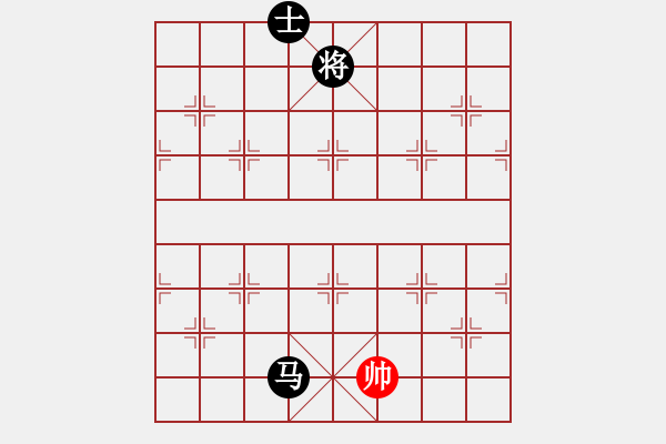 象棋棋譜圖片：ぜ天亮說晚安[紅] -VS- 智者勝[黑] - 步數(shù)：264 