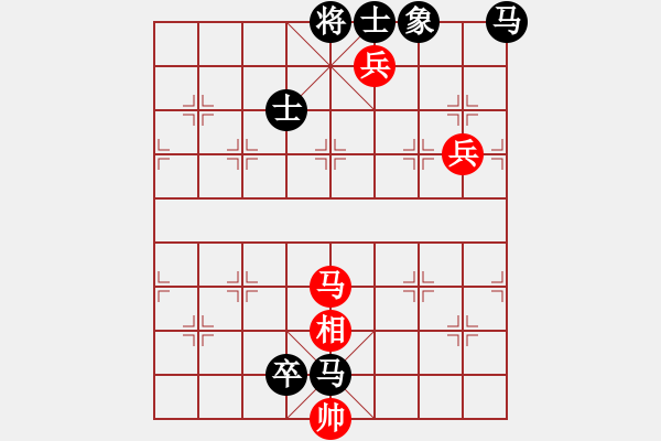 象棋棋譜圖片：Dao Hong L 7881;eu Luc - 步數(shù)：20 