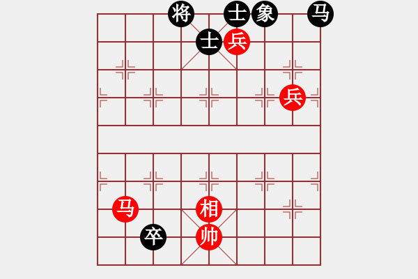 象棋棋譜圖片：Dao Hong L 7881;eu Luc - 步數(shù)：30 